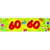 60th birthday banner
