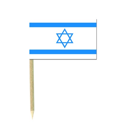 Israel flag picks - pack of 50 food wood sticks party decoration