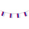 Russian flag bunting 17ft/5m or 33ft/10m lengths