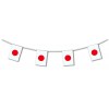 Japan plastic flag bunting