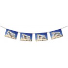 Acropolis Bunting 4.50m 