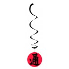 Chinese New Year hanging swirl decoration (pack of 6) themed party